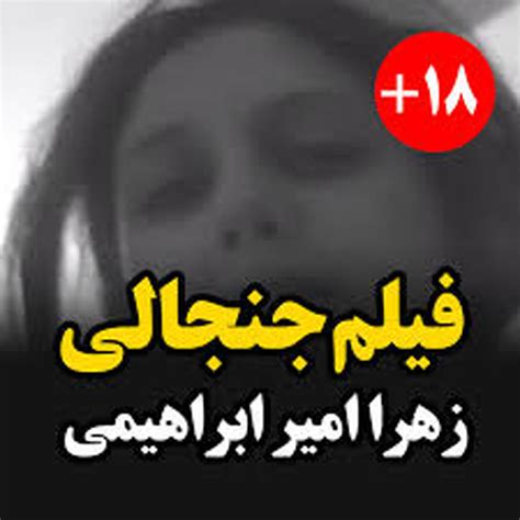 Watch فیلم سکسی ایرانی سوپر حشری 10 min. Porn video category: Iran. Duration: 0 
